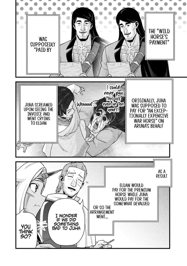 Ryoumin 0 Nin Start No Henkyou Ryoushusama 69a 6