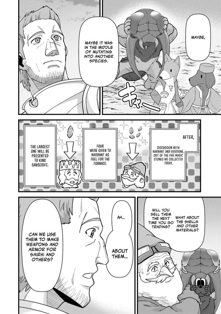 Ryoumin 0 Nin Start No Henkyou Ryoushusama 72a 4