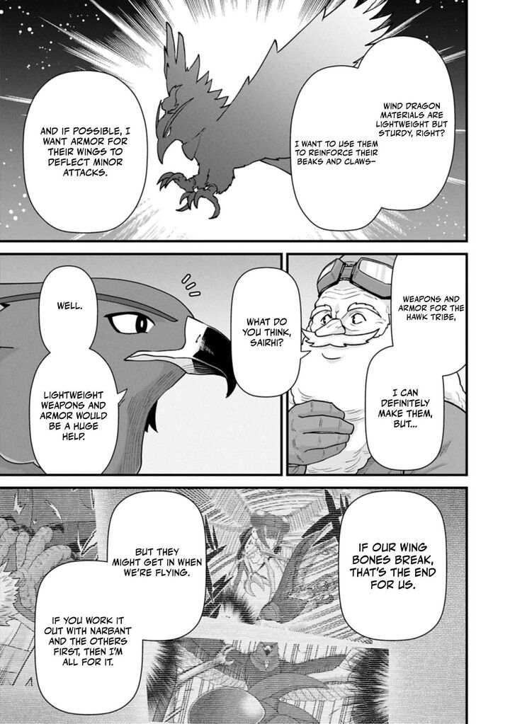 Ryoumin 0 Nin Start No Henkyou Ryoushusama 72a 5