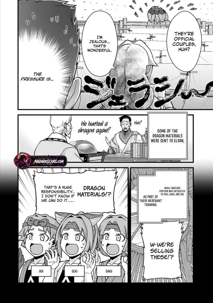 Ryoumin 0 Nin Start No Henkyou Ryoushusama 72a 8