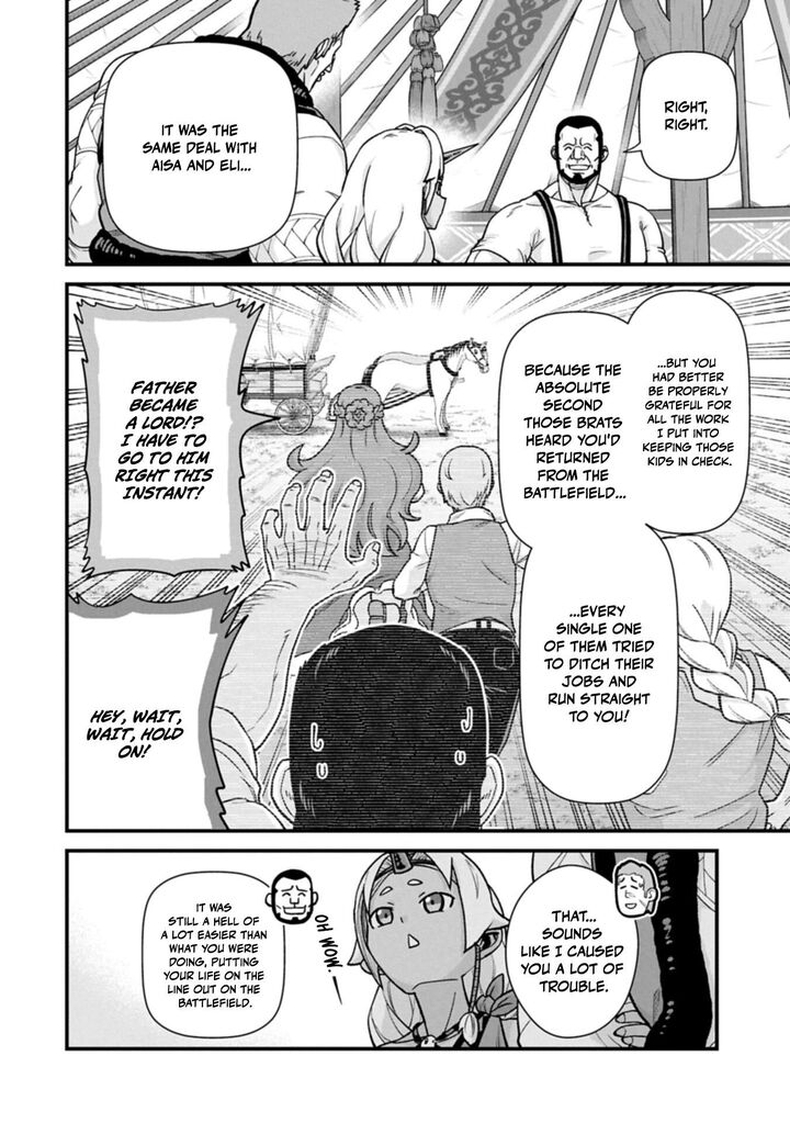 Ryoumin 0 Nin Start No Henkyou Ryoushusama 73a 4
