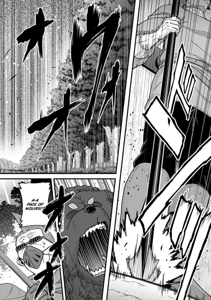 Ryoumin 0 Nin Start No Henkyou Ryoushusama 73b 8