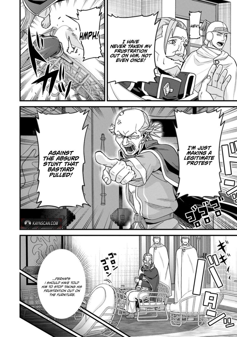 Ryoumin 0 Nin Start No Henkyou Ryoushusama 75b 6