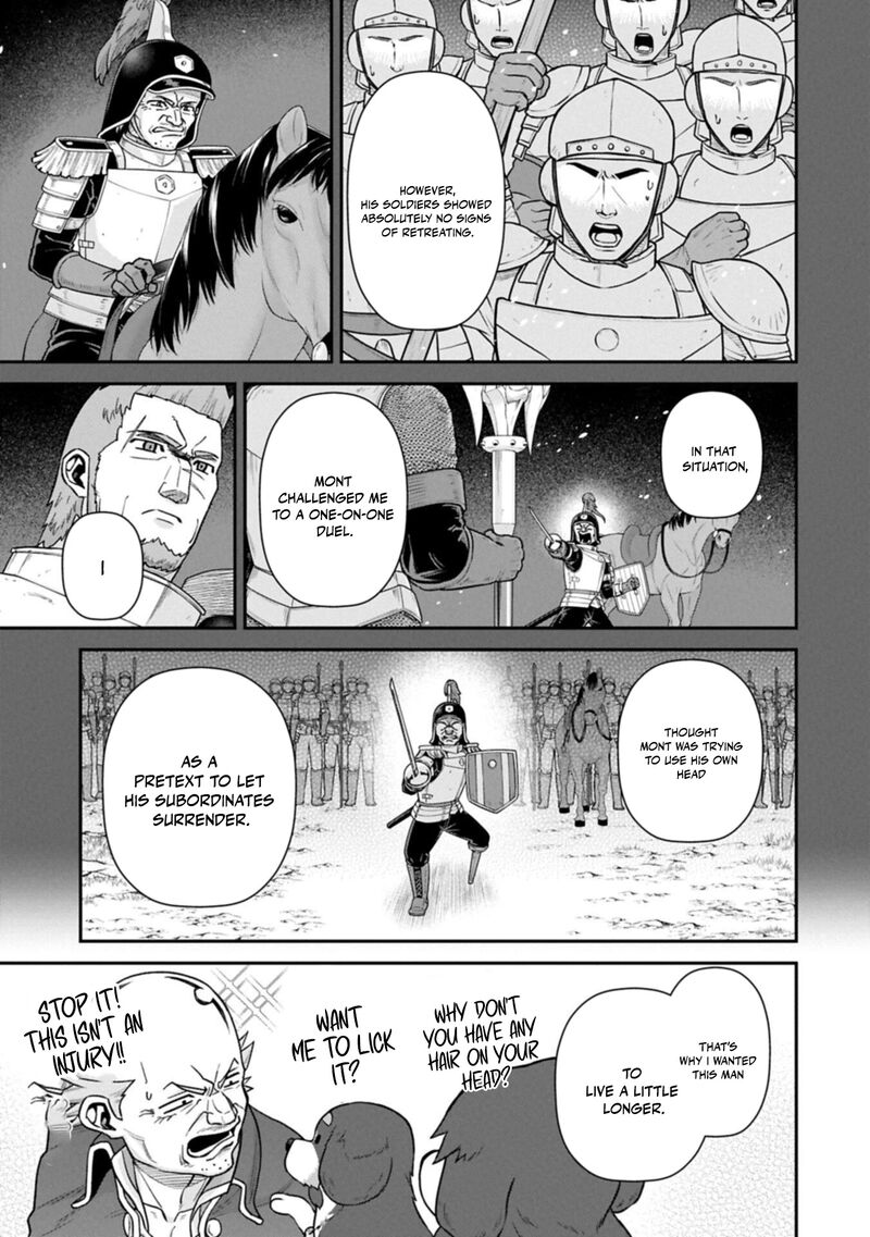 Ryoumin 0 Nin Start No Henkyou Ryoushusama 76a 13