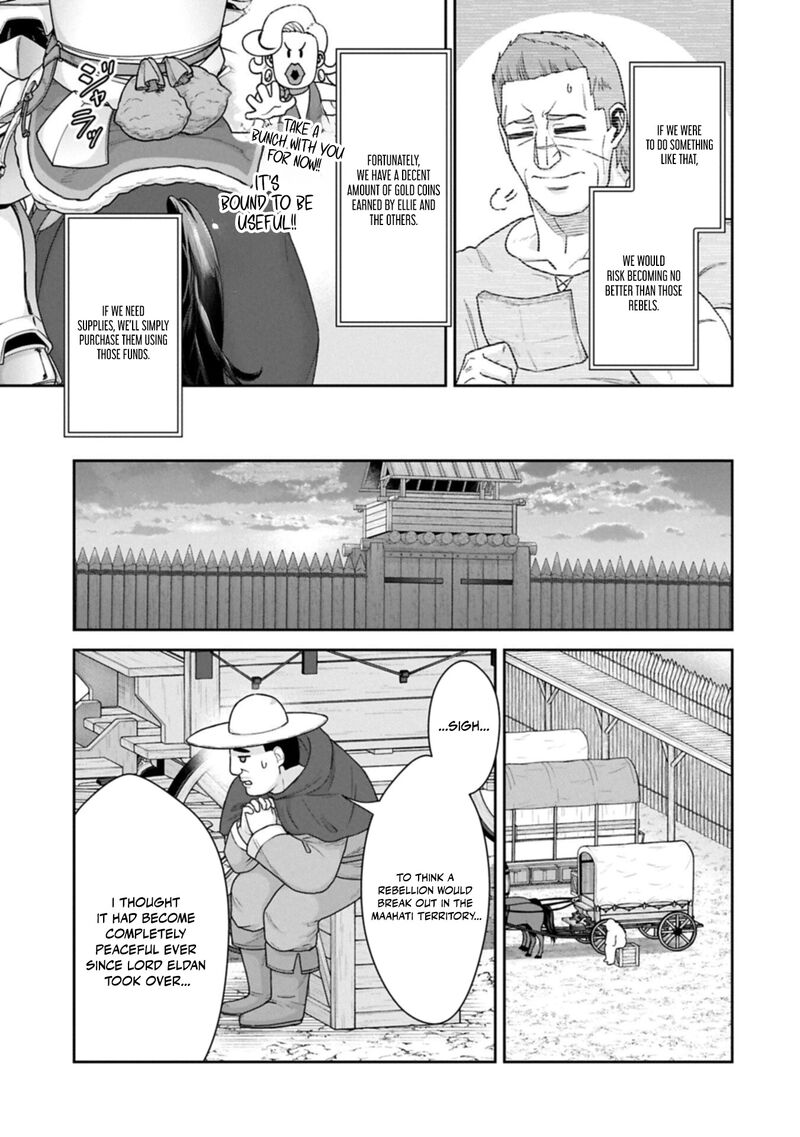Ryoumin 0 Nin Start No Henkyou Ryoushusama 77a 17