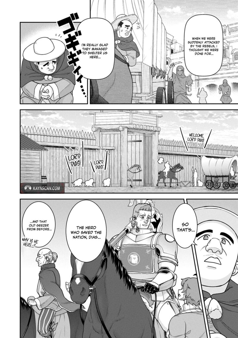 Ryoumin 0 Nin Start No Henkyou Ryoushusama 77a 18