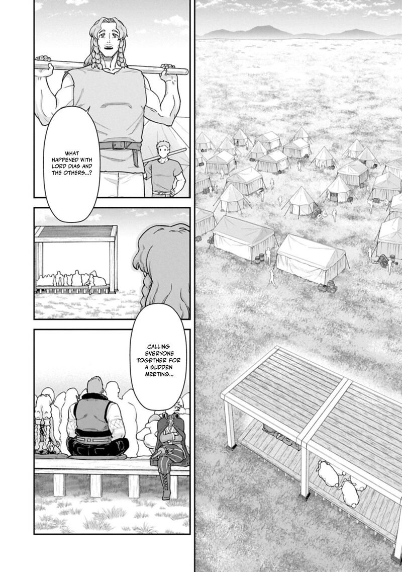Ryoumin 0 Nin Start No Henkyou Ryoushusama 77a 4