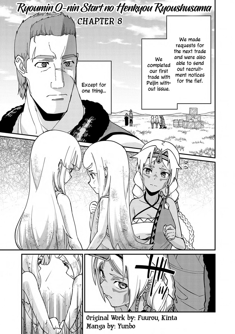 Ryoumin 0 Nin Start No Henkyou Ryoushusama 8 1