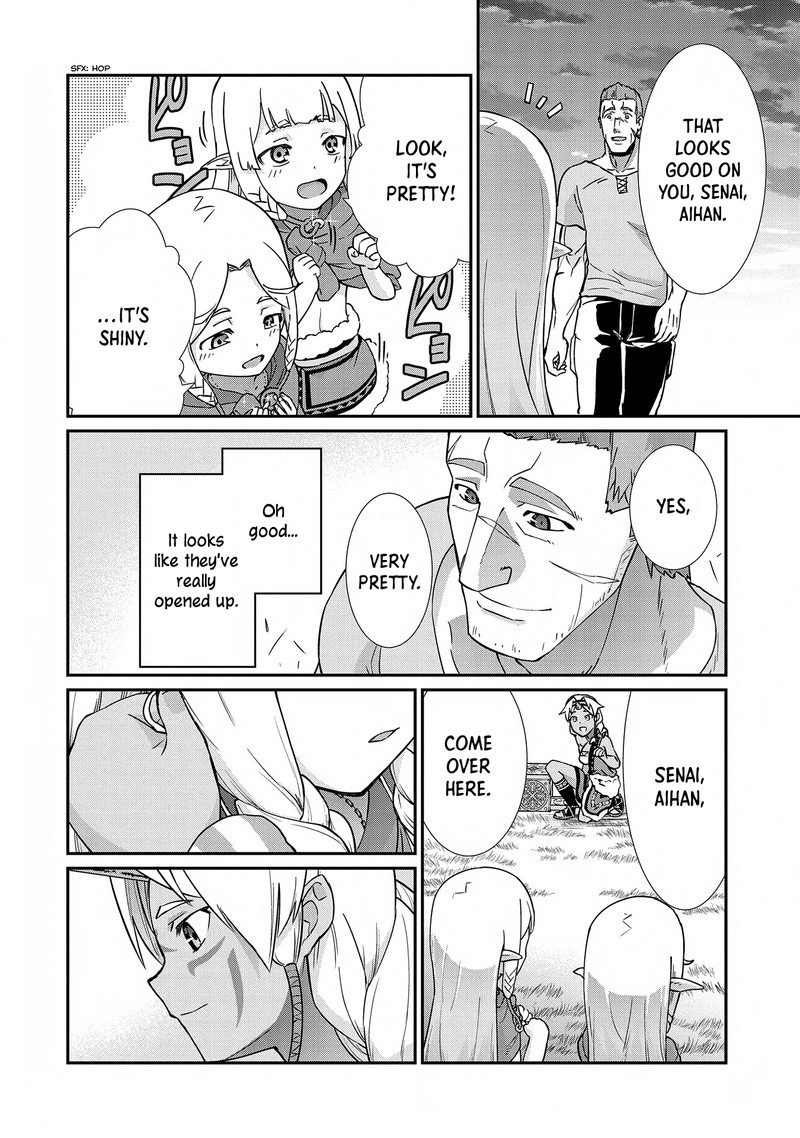Ryoumin 0 Nin Start No Henkyou Ryoushusama 8 12