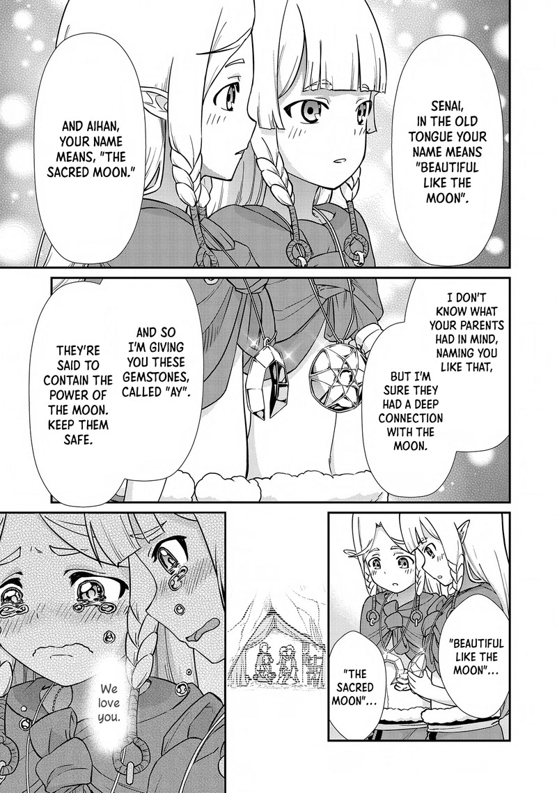 Ryoumin 0 Nin Start No Henkyou Ryoushusama 8 13