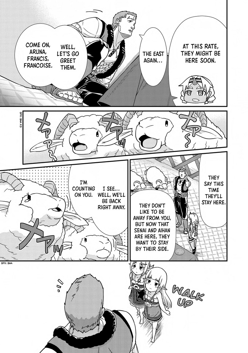 Ryoumin 0 Nin Start No Henkyou Ryoushusama 8 19