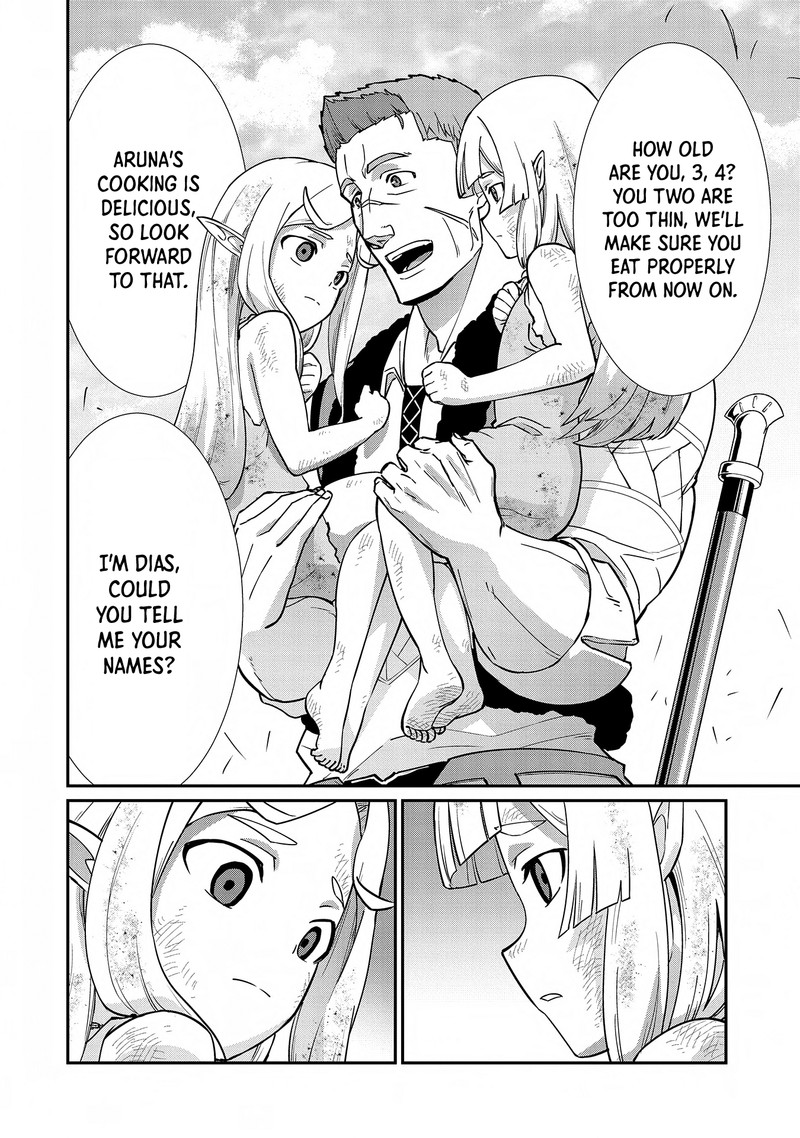 Ryoumin 0 Nin Start No Henkyou Ryoushusama 8 2
