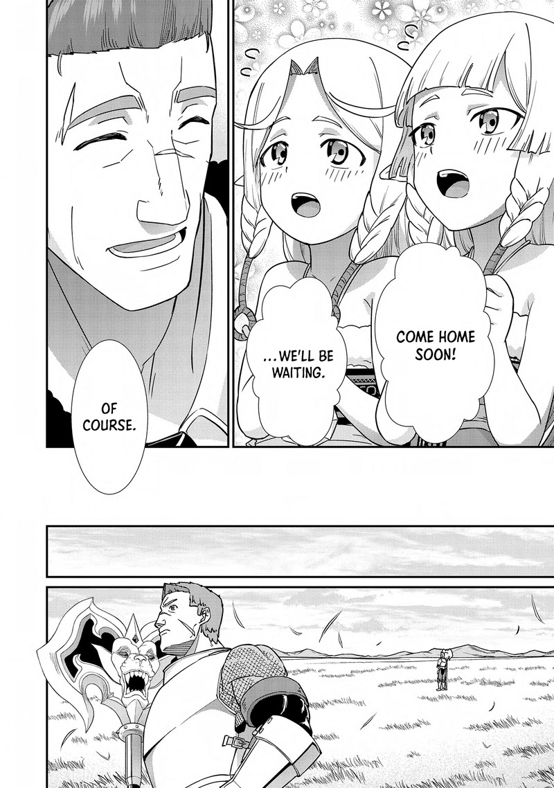 Ryoumin 0 Nin Start No Henkyou Ryoushusama 8 20