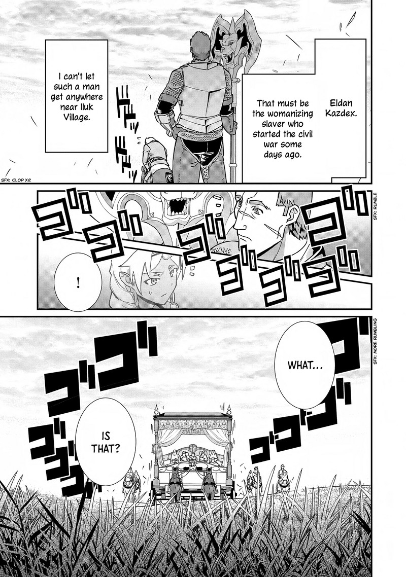 Ryoumin 0 Nin Start No Henkyou Ryoushusama 8 23