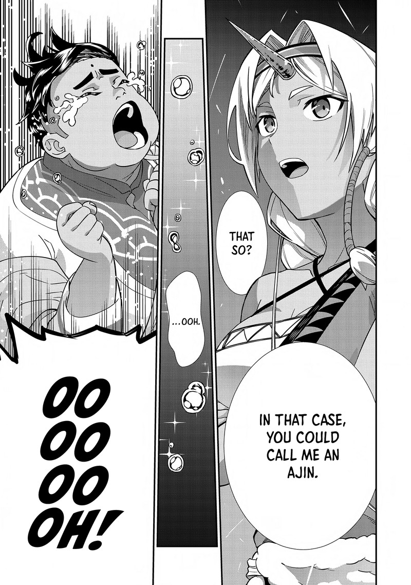 Ryoumin 0 Nin Start No Henkyou Ryoushusama 8 29