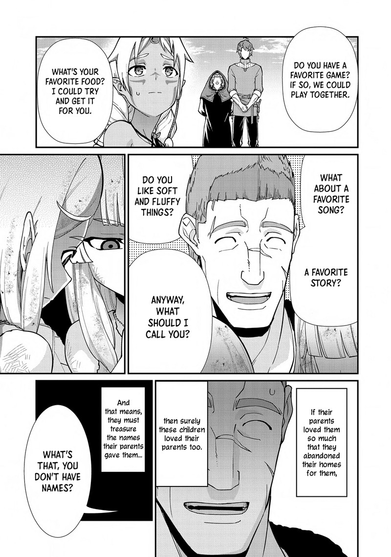 Ryoumin 0 Nin Start No Henkyou Ryoushusama 8 3