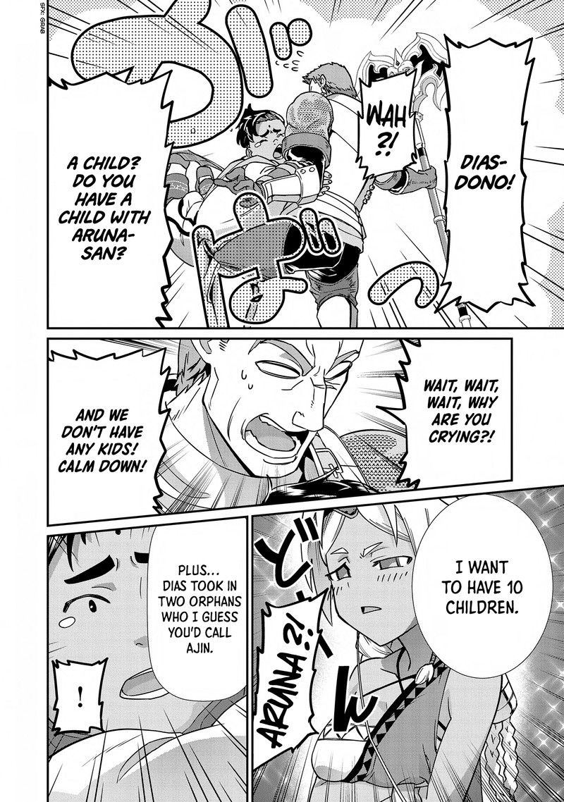 Ryoumin 0 Nin Start No Henkyou Ryoushusama 8 30