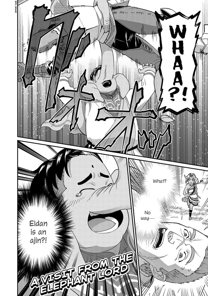 Ryoumin 0 Nin Start No Henkyou Ryoushusama 8 32