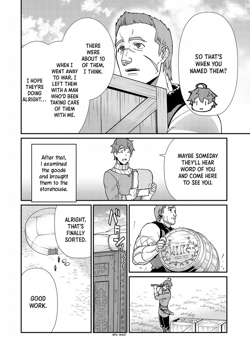 Ryoumin 0 Nin Start No Henkyou Ryoushusama 8 8