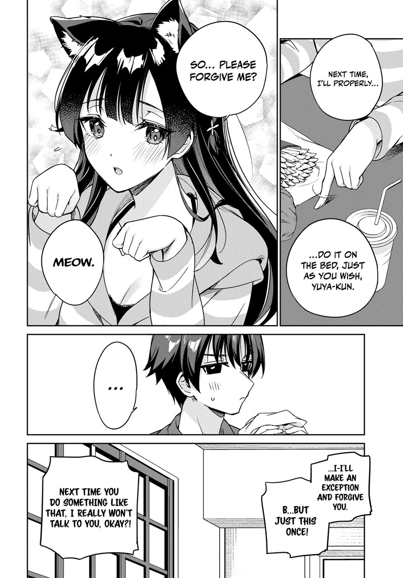 Ryoushin No Shakkin Wo Katagawari Shite Morau Jouken Wa Nihonichi KawaII Joshikousei To Issho Ni Kurasu Koto Deshita 11 2