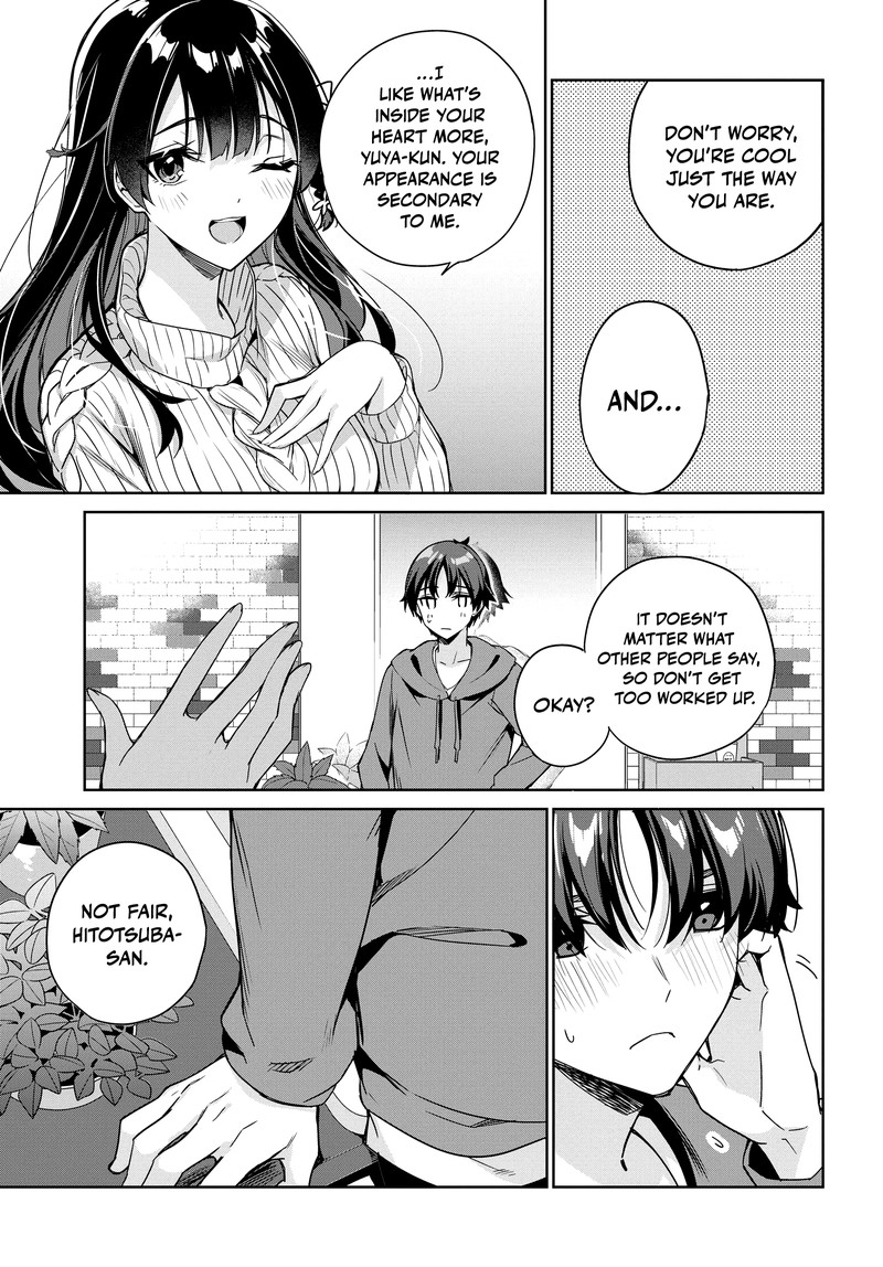 Ryoushin No Shakkin Wo Katagawari Shite Morau Jouken Wa Nihonichi KawaII Joshikousei To Issho Ni Kurasu Koto Deshita 11 5