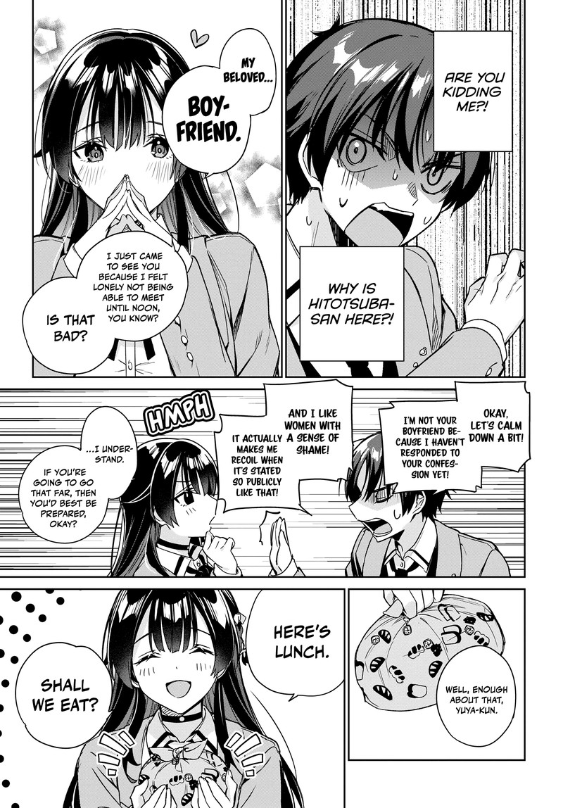 Ryoushin No Shakkin Wo Katagawari Shite Morau Jouken Wa Nihonichi KawaII Joshikousei To Issho Ni Kurasu Koto Deshita 13 7