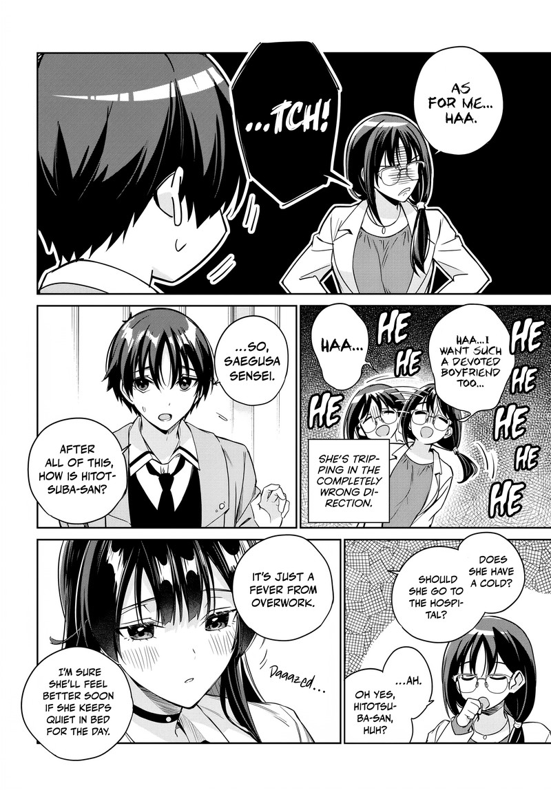 Ryoushin No Shakkin Wo Katagawari Shite Morau Jouken Wa Nihonichi KawaII Joshikousei To Issho Ni Kurasu Koto Deshita 16 16