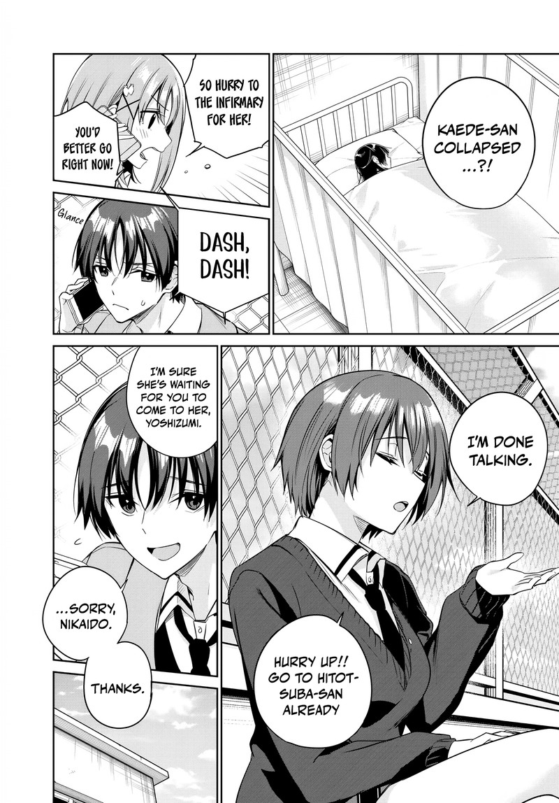 Ryoushin No Shakkin Wo Katagawari Shite Morau Jouken Wa Nihonichi KawaII Joshikousei To Issho Ni Kurasu Koto Deshita 16 3