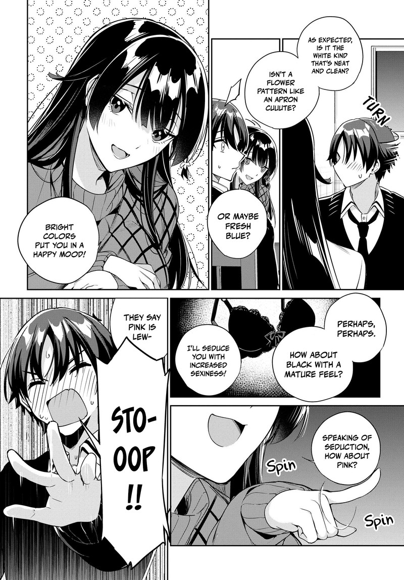 Ryoushin No Shakkin Wo Katagawari Shite Morau Jouken Wa Nihonichi KawaII Joshikousei To Issho Ni Kurasu Koto Deshita 20 4