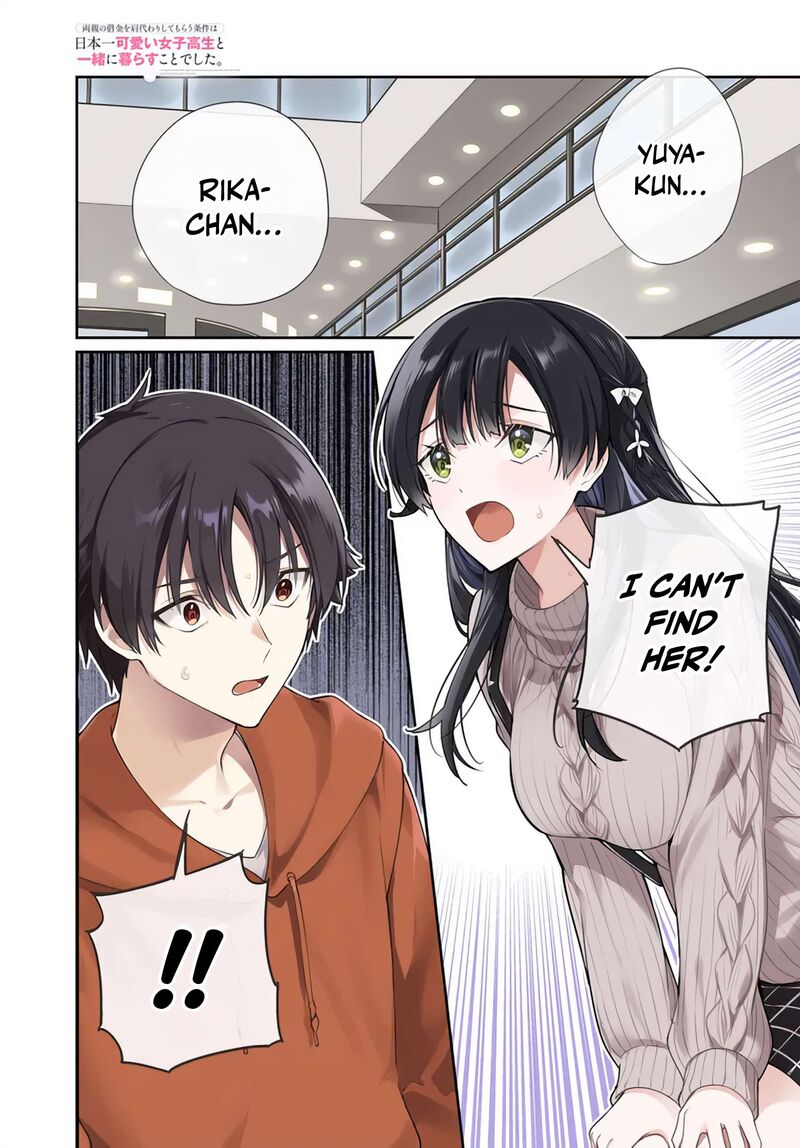 Ryoushin No Shakkin Wo Katagawari Shite Morau Jouken Wa Nihonichi KawaII Joshikousei To Issho Ni Kurasu Koto Deshita 39 2