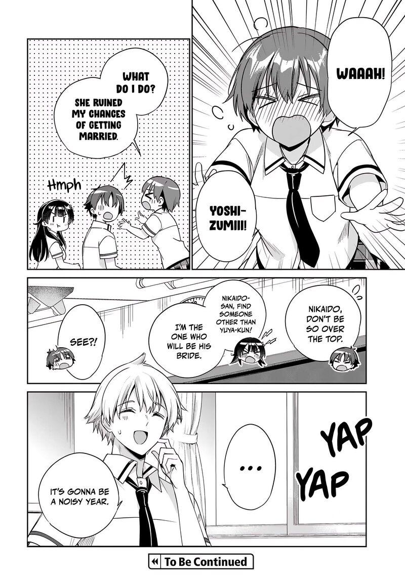 Ryoushin No Shakkin Wo Katagawari Shite Morau Jouken Wa Nihonichi KawaII Joshikousei To Issho Ni Kurasu Koto Deshita 43 23