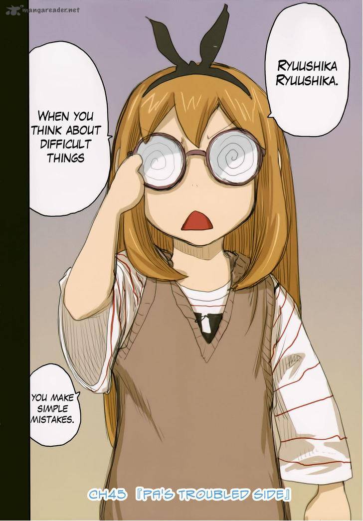 Ryushika Ryushika 45 2