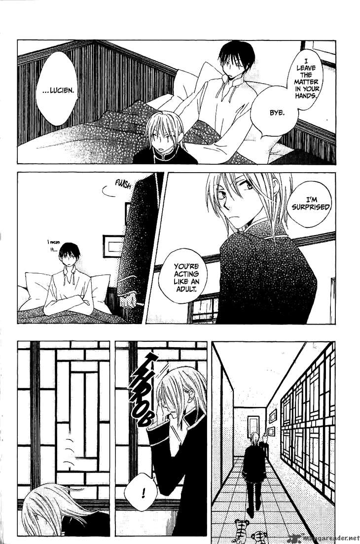Ryuu No Hanawazurai 15 25