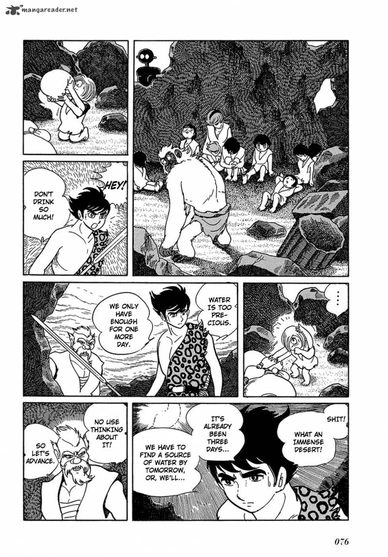 Ryuu No Michi 17 12