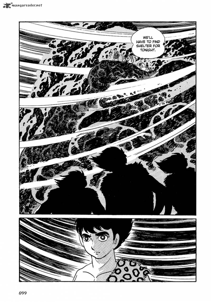Ryuu No Michi 20 4