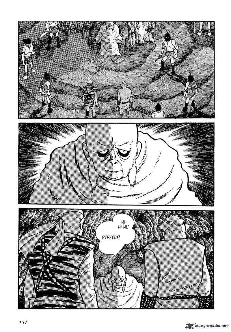 Ryuu No Michi 24 65