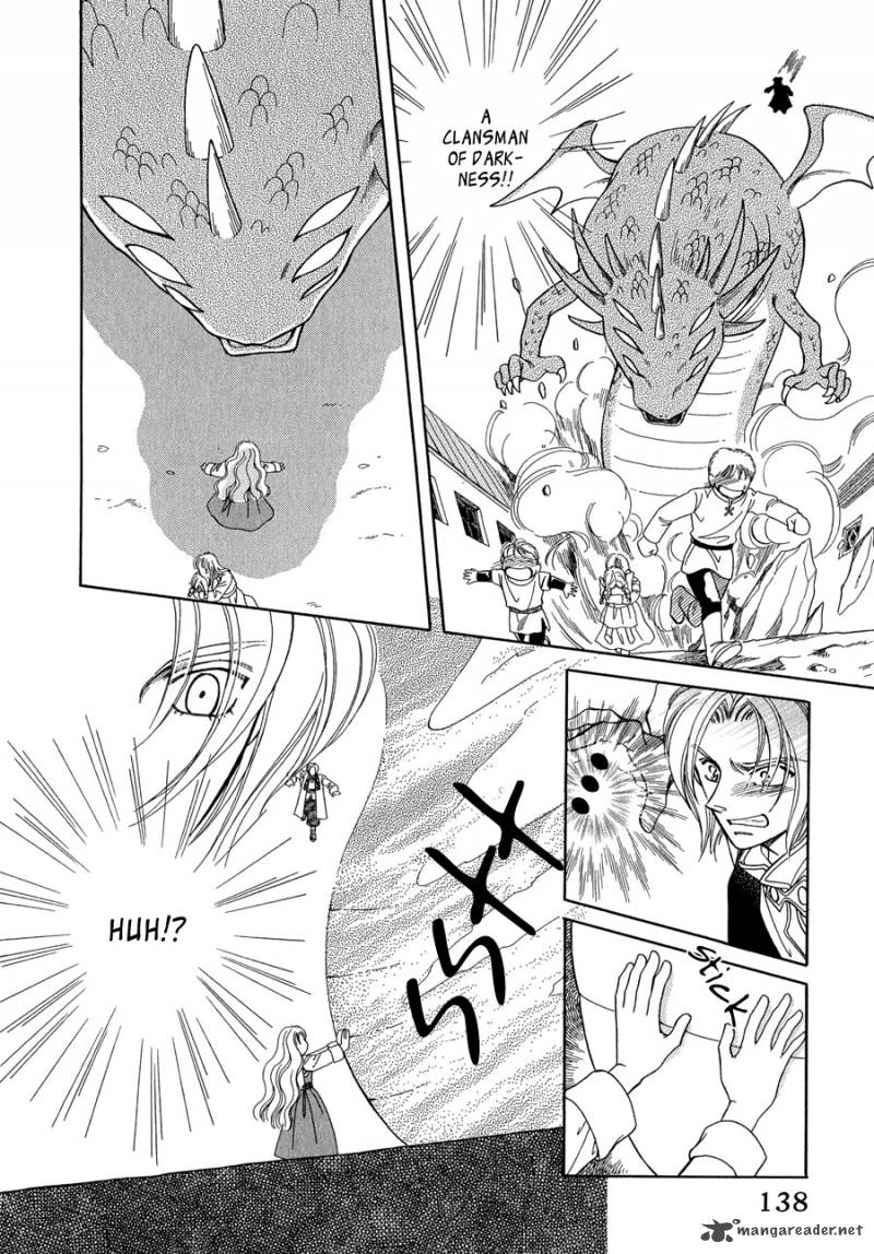 Ryuu No Yuigon 15 15