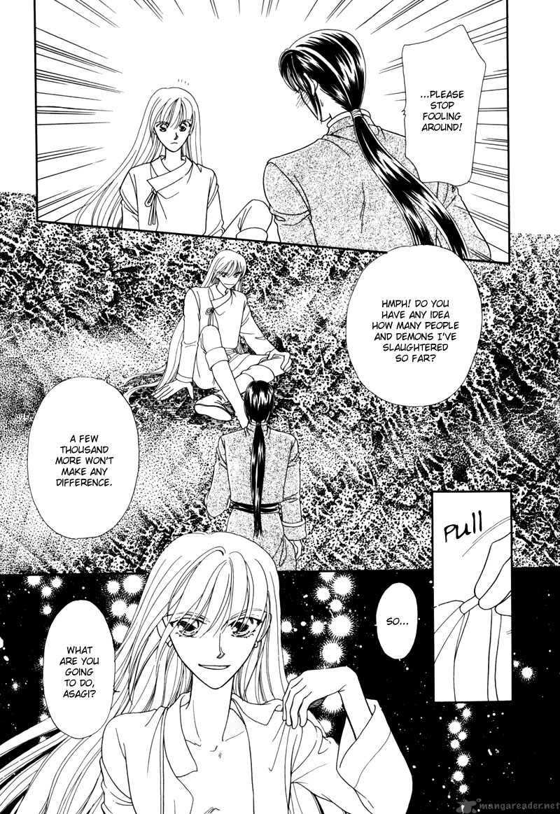 Ryuu No Yuigon 2 12