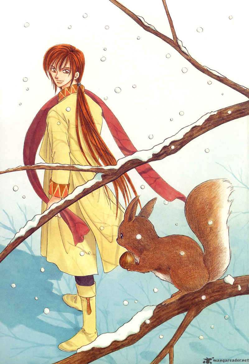 Ryuu No Yuigon 7 3