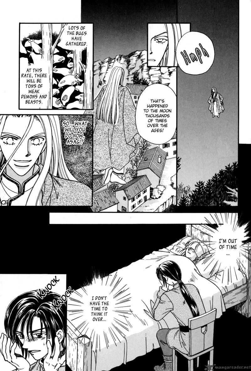 Ryuu No Yuigon 7 37