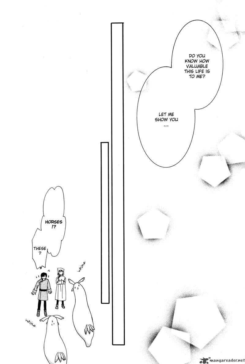 Ryuu No Yuigon 7 63