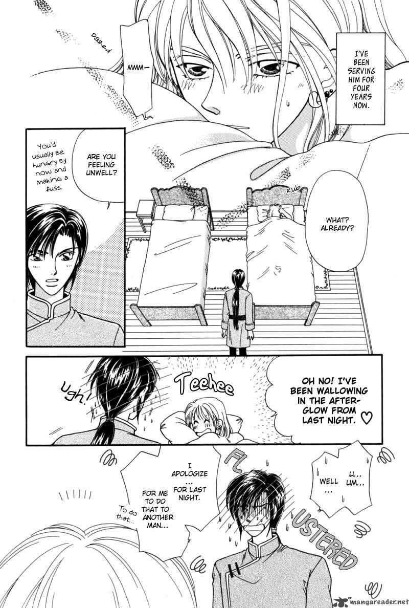 Ryuu No Yuigon 7 9