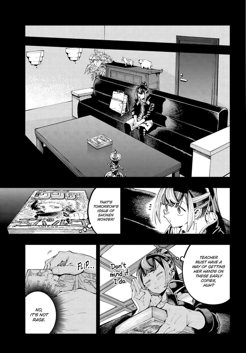 Ryuu To Cameleon 38 25