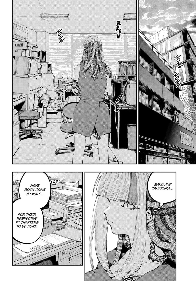 Ryuu To Cameleon 39 2