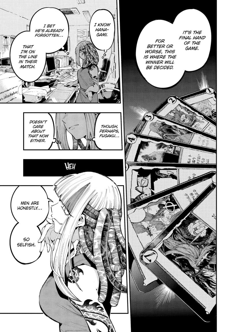 Ryuu To Cameleon 39 3