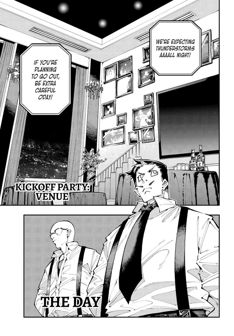 Ryuu To Cameleon 49 10