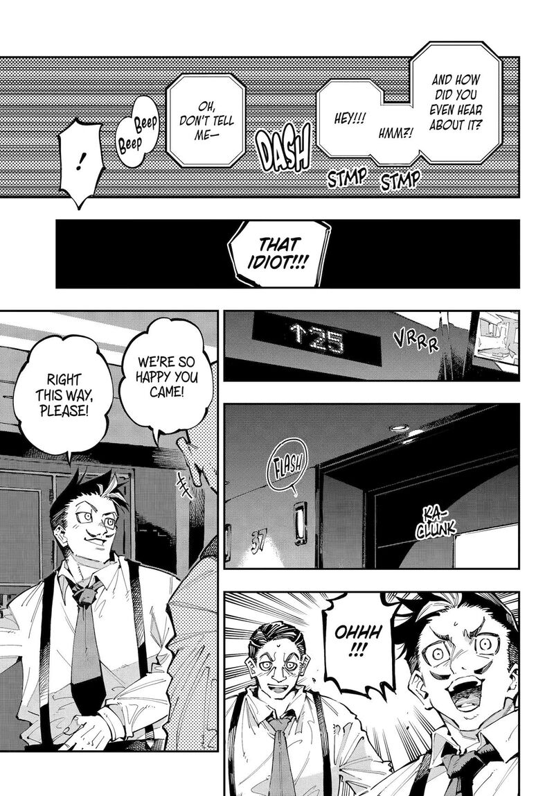 Ryuu To Cameleon 49 12