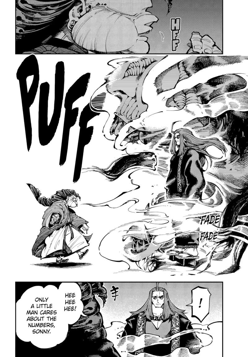 Ryuu To Cameleon 49 17