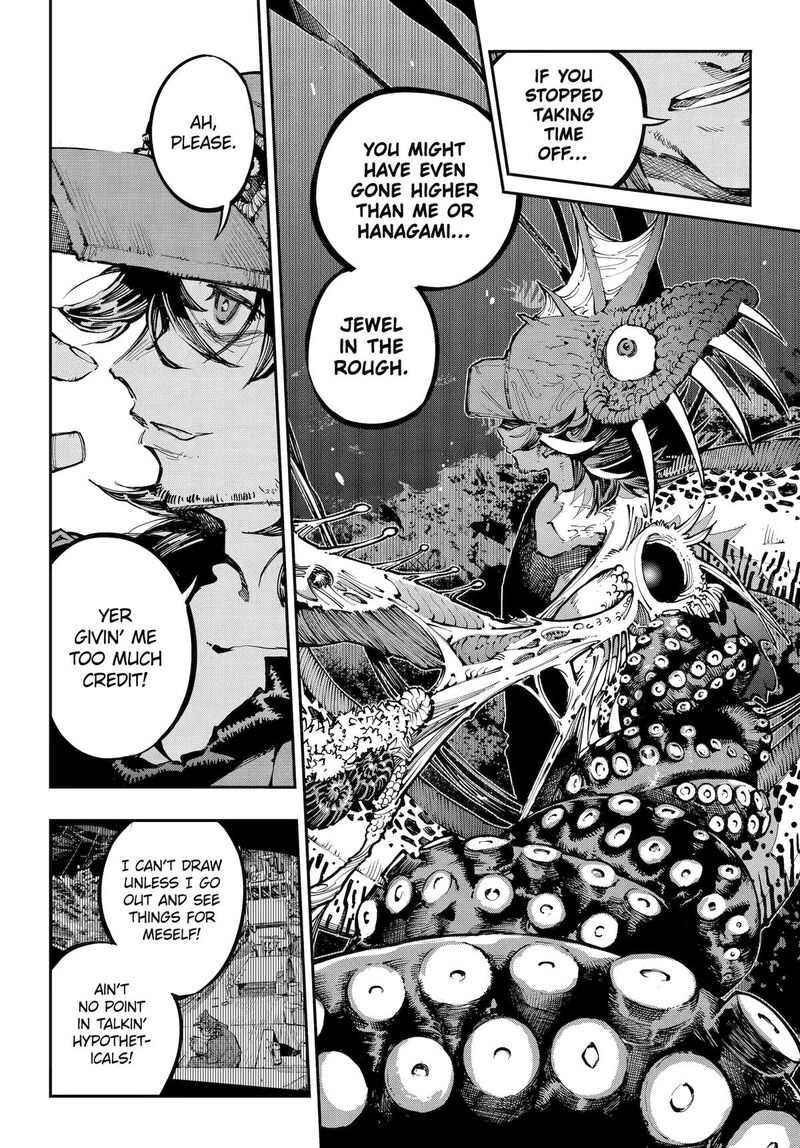 Ryuu To Cameleon 49 21