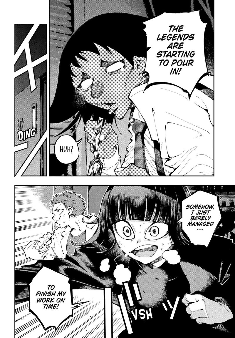 Ryuu To Cameleon 49 23